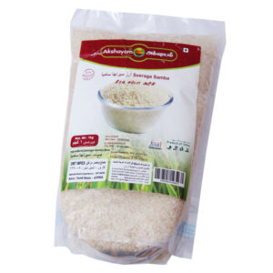 Seeraga Samba Rice (1kg)