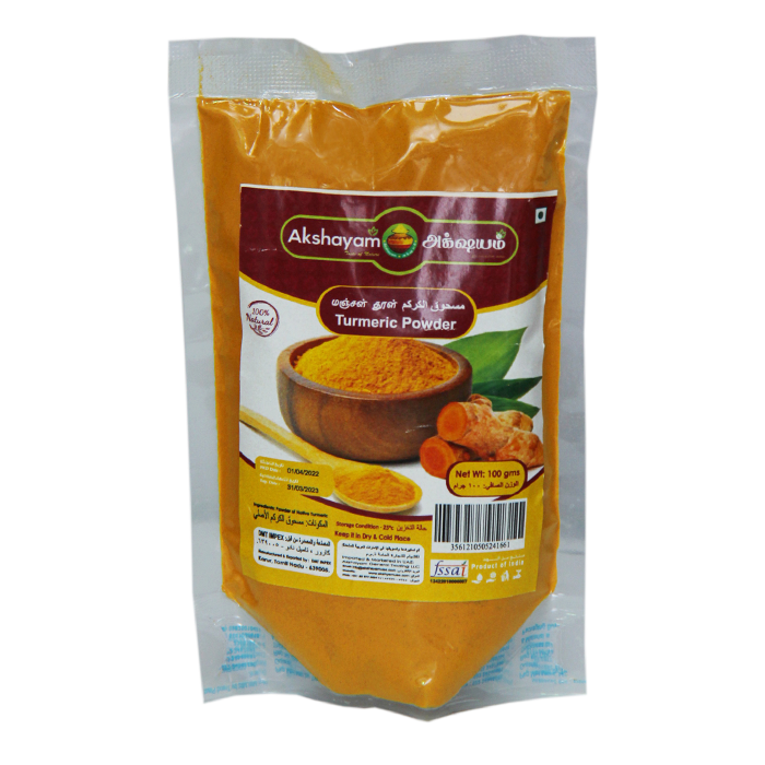 Turmeric Powder (100gms)