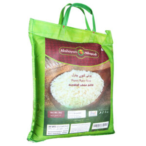 Ponni Raw Rice (5kg)