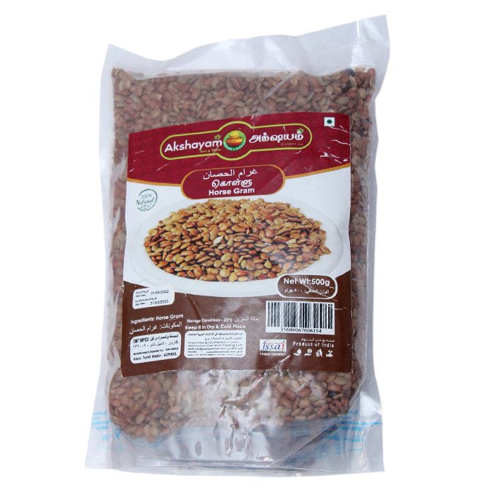 Horse Gram (500gms)