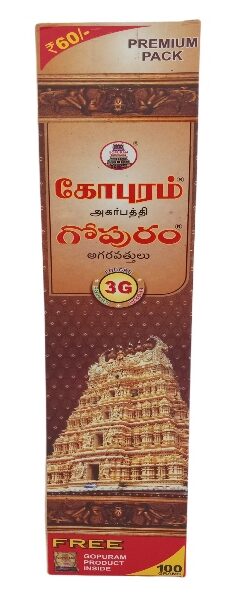 Gopuram Sacred Agarbathies (100 Gm)