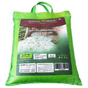 Sona Masoori Rice (5kg)