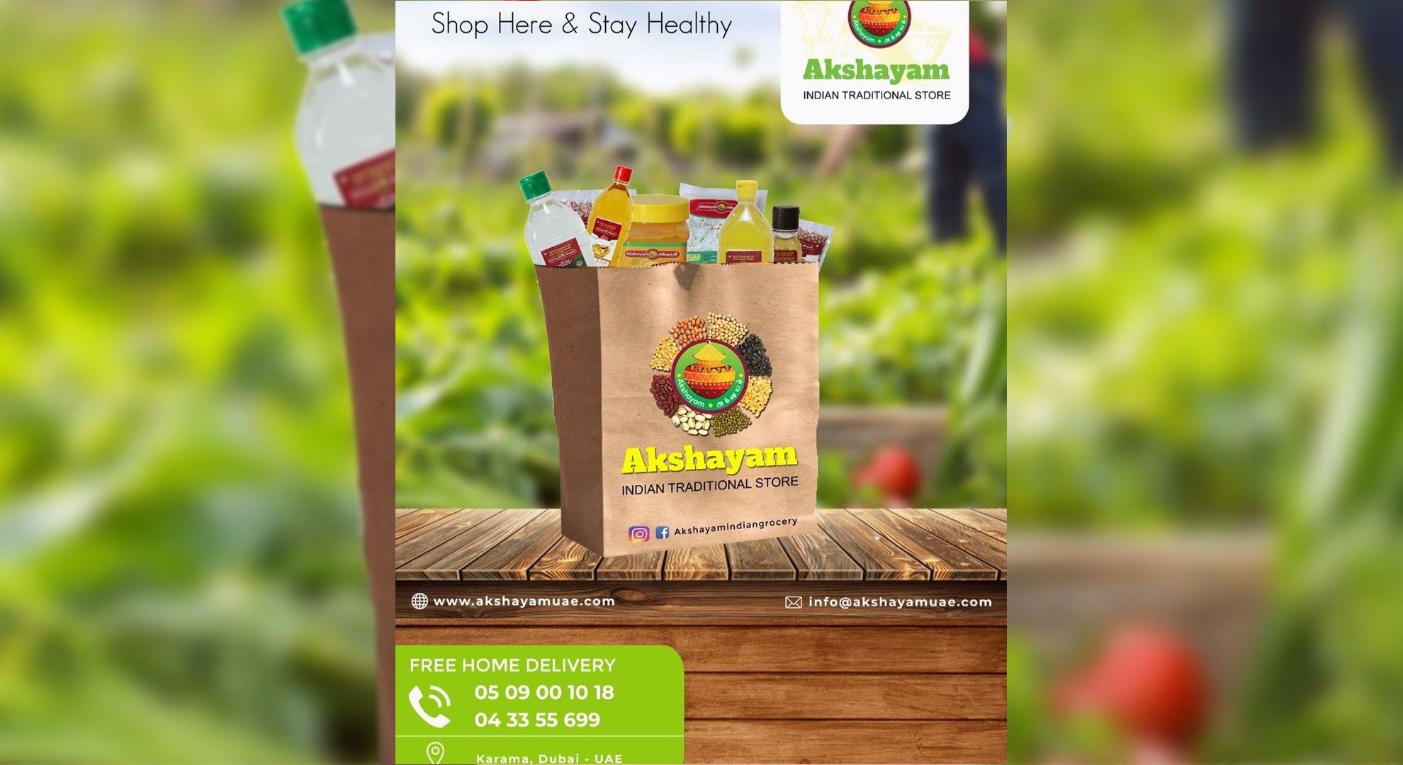 Welcome to Akshayam Store