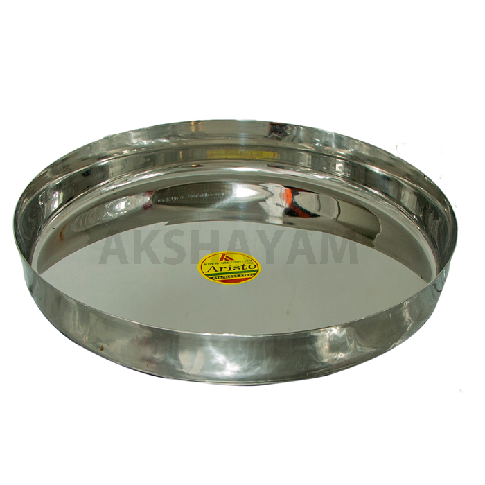 Thali Plate