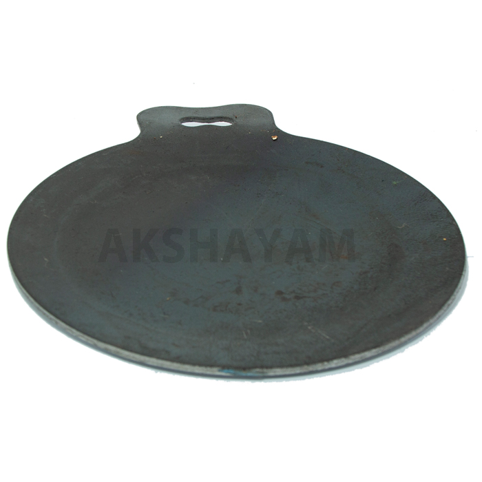 Iron Dosakal