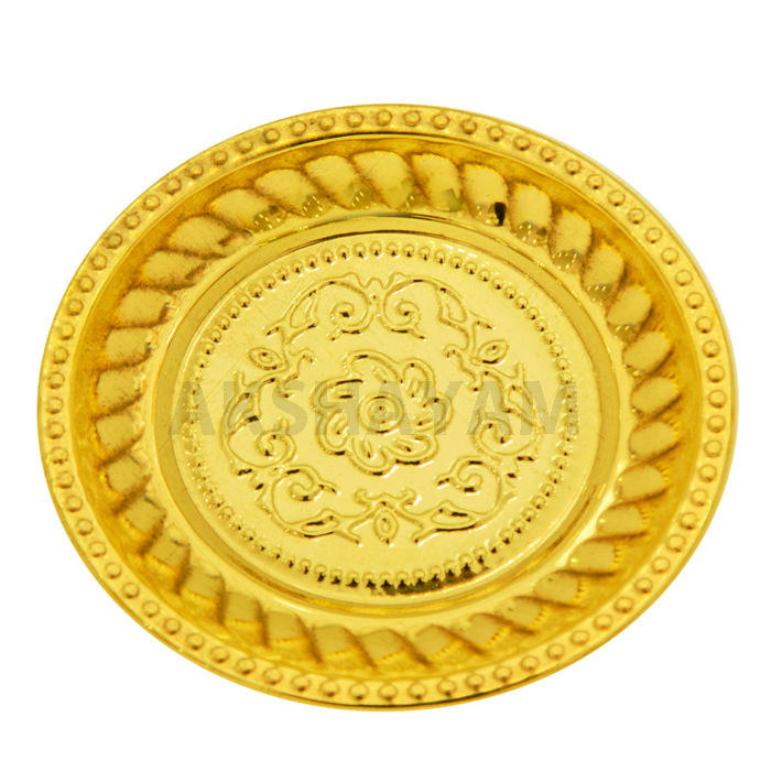 Pooja Plate Brass