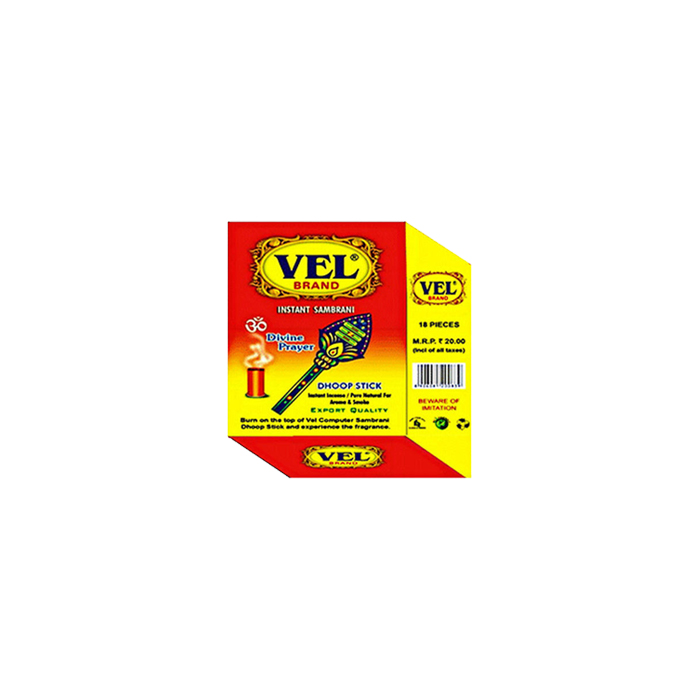 Vel Dhoop Stick