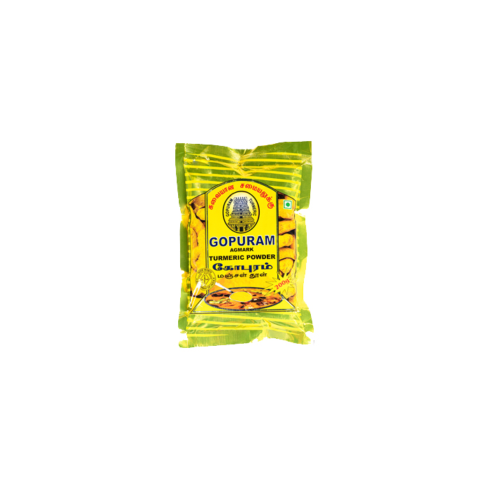 Gopuram Turmeric Powder (50g)